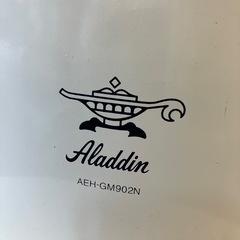 H2509-431 Aladdin 遠赤外線グラファイトヒーター AEH-GM902 首振り機能付き ホワイト 2020年製 キズ汚れ有り 動作確認済みの画像