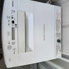 洗濯機の画像