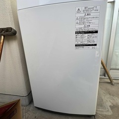 洗濯機の画像