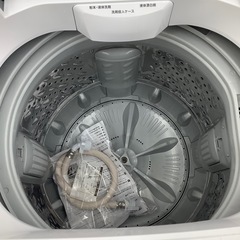 IRIS OHYAMA全自動洗濯機のご紹介！（トレファク寝屋川）の画像