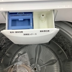 IRIS OHYAMA全自動洗濯機のご紹介！（トレファク寝屋川）の画像