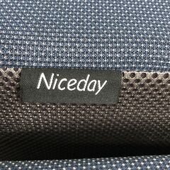 Niceday 三つ折りマットレス セミダブル 高反発 ネイビー 体圧分散 折りたたみ収納　【糸島市内 送料無料】250929-10の画像