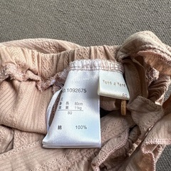 35-tete a teteベビー服
の画像