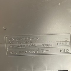電気ストーブの画像