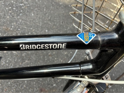 【限定掲載】自転車 ブリヂストン 27インチ BRIDGESTONE 5.5万円