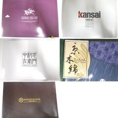 M0066 タオルギフト まとめ売り 6セット バスタオル/フェイスタオル/ハンカチ 箱傷みあり 未使用品の画像