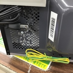 #I-63【ご来店頂ける方限定】Abitelaxの電子レンジですの画像