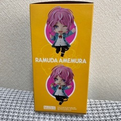 飴村乱数 ねんどろいど　ヒプノシスマイクの画像