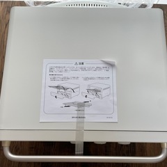 BRUNO スチーム＆ベイク トースター グレージュの画像