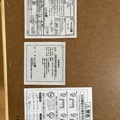 こたつの画像