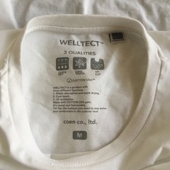 ギャザー付き白Tシャツ/coenの画像