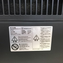 ジャングルジャングル貝塚店　クワッズ　パネルセラミックヒーター　2024年製　大風量　チェック済み　貝塚市　二色浜　リサイクルショップの画像