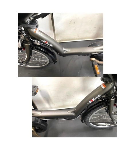 1年保証 送料無料　ヤマハ　パスキッス　20インチ　グレー色　電動アシスト自転車　g930