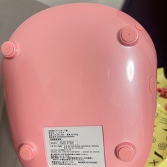 Lourdesハンドマッサージャーの画像