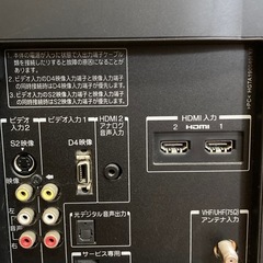 テレビREGZA 19A8000 [19インチ]の画像