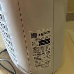 【訳あり】空気清浄機の画像