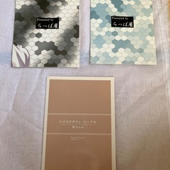 艦これ　同人誌の画像