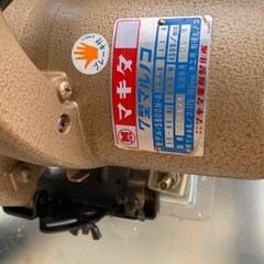 マキタ　7型丸ノコ　テーブルソーの画像