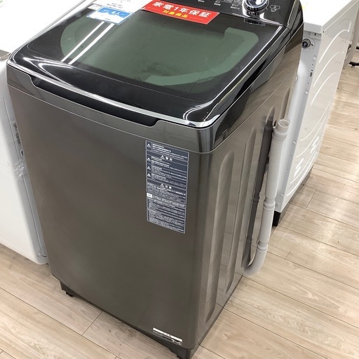 Haier全自動洗濯機のご紹介！（トレファク寝屋川）