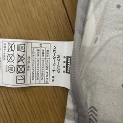 【美品】NクールSPベビーカーシートセットの画像