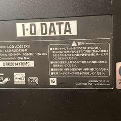 I-O DATA　22インチ　モニター3枚の画像