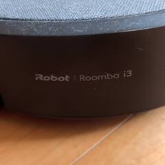 ルンバ i3 iRobot 掃除機 ロボット掃除機 Roomba 自動掃除機の画像