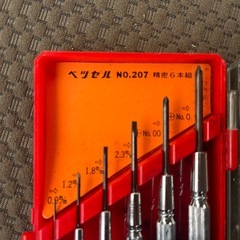 精密ドライバー6本セット、ベッセルNO.207の画像