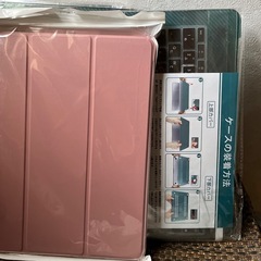 【新品】タブレットケースなど　10点　まとめ売り　ブルーライトカット　　ガラスフィルム　SONY ロケーションフリー　タブレットケース　パソコンケース　マックブックエアー用 保護 カバー 薄型 軽量 耐衝撃 滑り止め 保護ケース　タブレットカバー　の画像