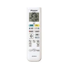 新品☆工事費込み☆ダイキン　2025年　10畳取外し廃棄込み神奈川県東京千葉埼玉の画像