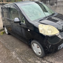 ※新規のお問い合わせは受け付けていません※の画像