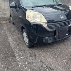※新規のお問い合わせは受け付けていません※の画像