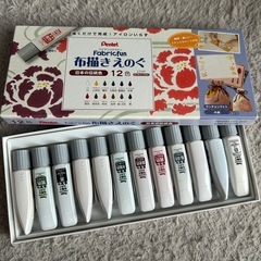 布用絵の具セットの画像