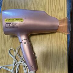 【ジャンク品！】Panasonic ナノケア EH-NA05 ヘアドライヤー ピンクの画像