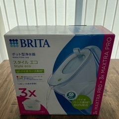 ブリタ　ポット型浄水器　の画像