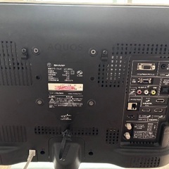SHARP アクオス LC-20V5-Wの画像