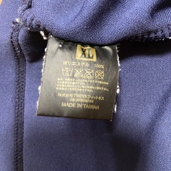 ゴールドジム GOLD'S GYM Tシャツ ゴールズドライ XL ネイビーの画像