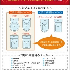 トイトレ 踏み台 ステップの画像