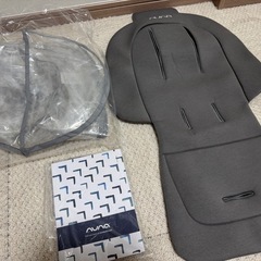 【極美品】nuna triv next ヌナ トリブネクスト ベビーカーの画像