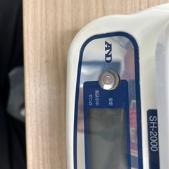 デジタルはかり　20kgの画像