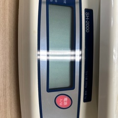 デジタルはかり　20kgの画像