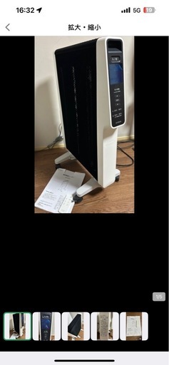 siroca シロカ 遠赤軽量ヒーター かるポカ SN-M351