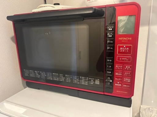 オーブンレンジ