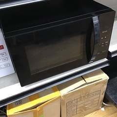 #I-63【ご来店頂ける方限定】Abitelaxの電子レンジですの画像