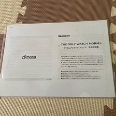 ザ・ゴルフウォッチ　ノルムII
の画像