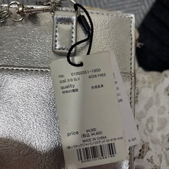 👜 レディースバッグの画像
