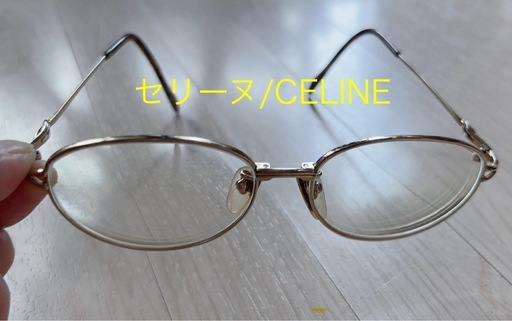 セリーヌ　メガネ