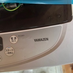 全自動洗濯機の画像
