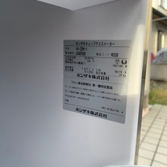 ホシザキ キューブアイスメーカー 製氷機 IM-25M-1 2019年製 業務用 の画像