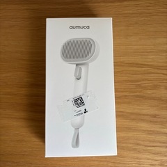 アウムカ (Aumuca) ワンプッシュ式　ペット用ブラシ　ホワイト　犬猫用の画像