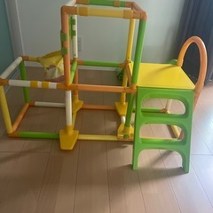 滑り台の画像